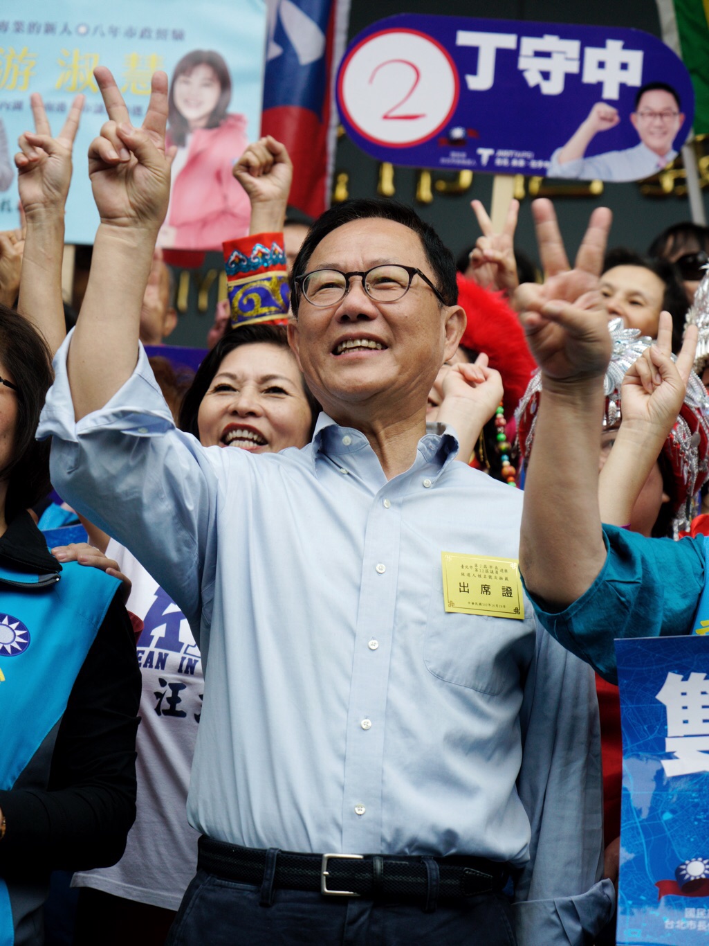 國民黨籍台北市長候選人丁守中抽中2號籤。 圖：張良一/攝(資料照片)