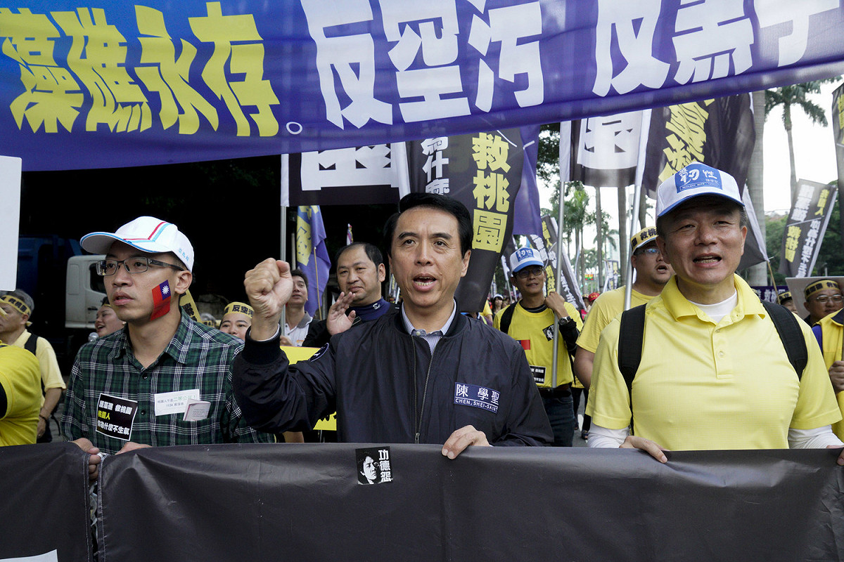 國民黨桃園市長參選人陳學聖也參與反空污遊行。 圖：張良一/攝