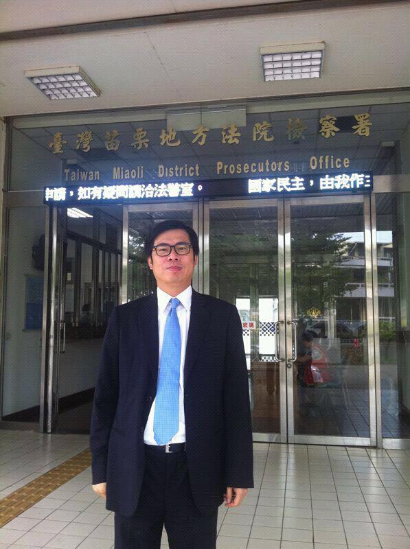 陳其邁感謝徐世榮的支持，也擔憂其會被韓國瑜的網路義勇軍攻擊。 圖：翻攝自陳其邁臉書