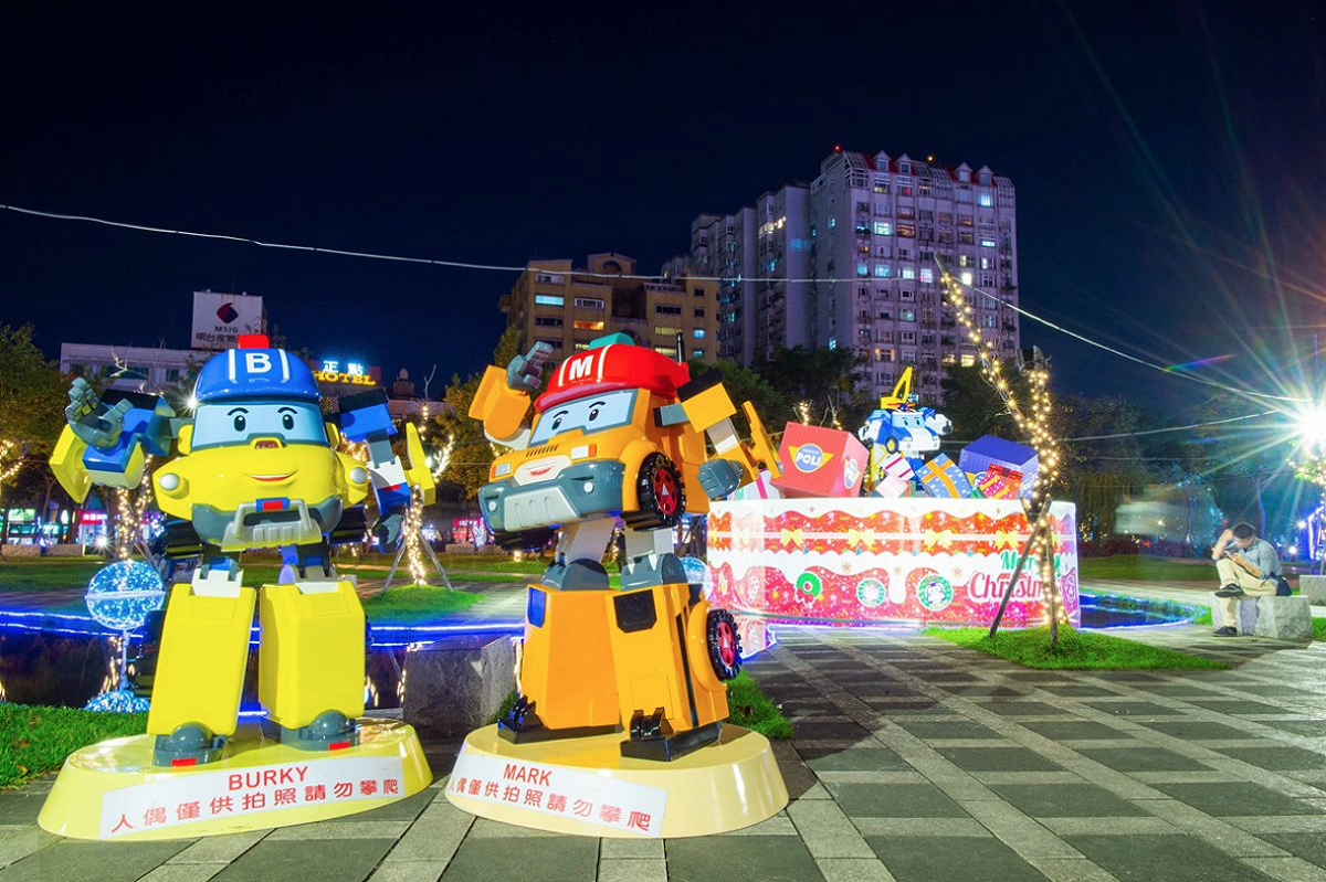 波力星系的波力公仔。