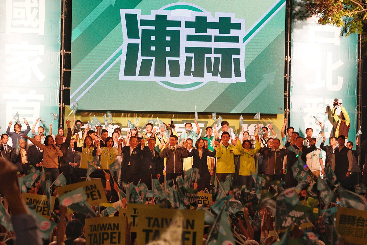 姚文智造勢晚會。 圖：張良一/攝