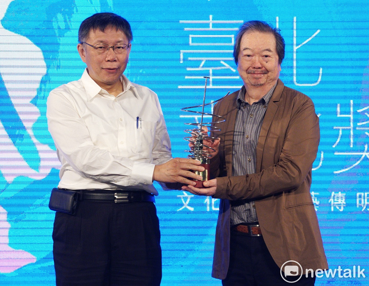 台新文化藝術基金會、文學家雷驤和表演工作者朱安麗獲2018台北文化獎。 圖：張良一 / 攝