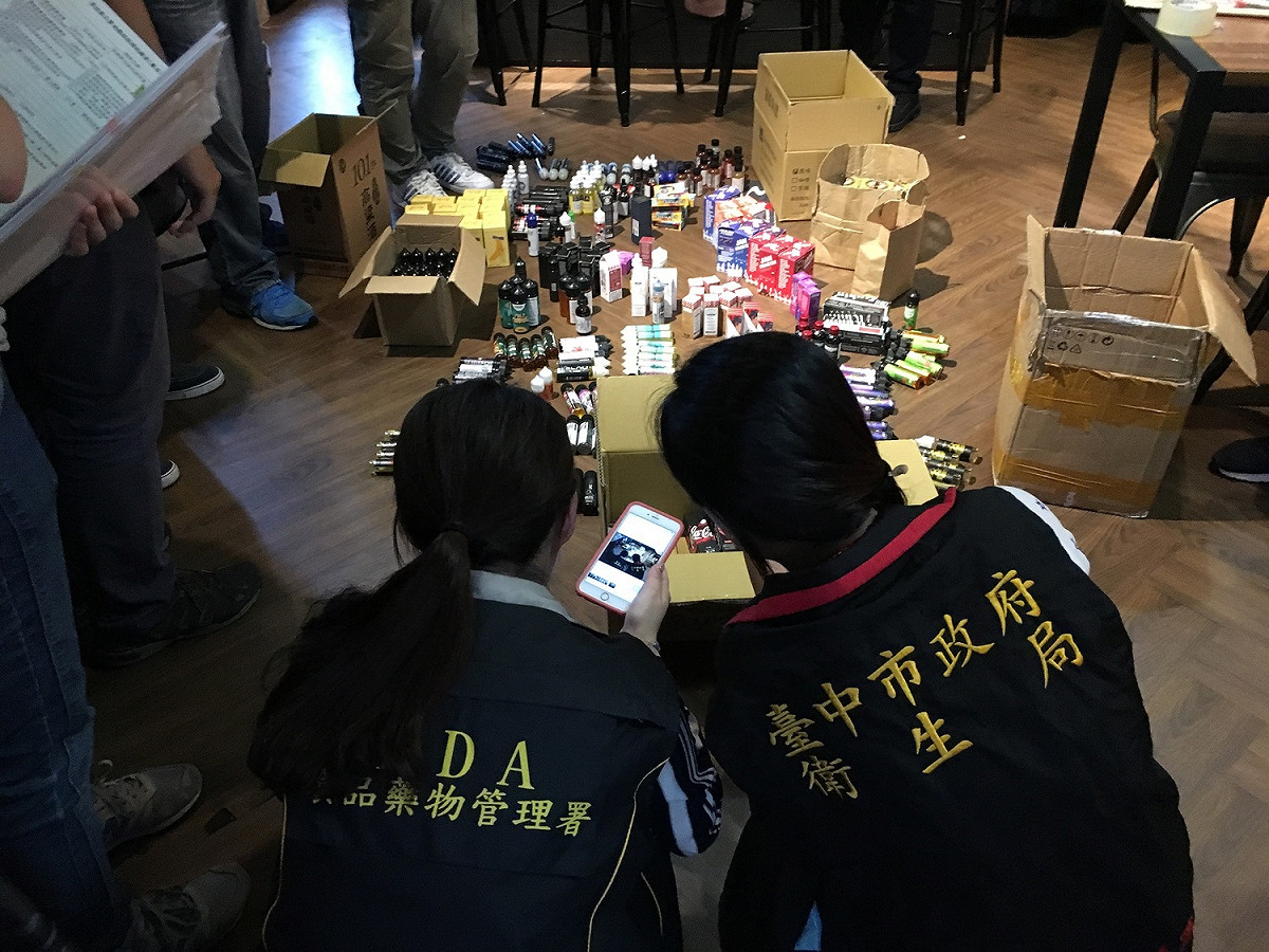 電子煙不管是品質與安全都未經證實，食安處呼籲進口商、販售業者避免販售不法電子菸。 圖：台中市食品藥物安全處/提供