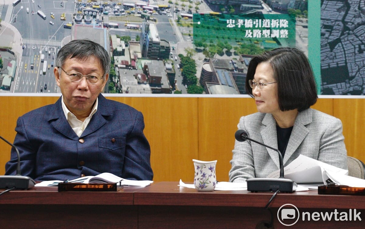 總統蔡英文與台北市長柯文哲今(13)日舉行「蔡柯會」，商討台北市政規劃。 圖：張良一／攝