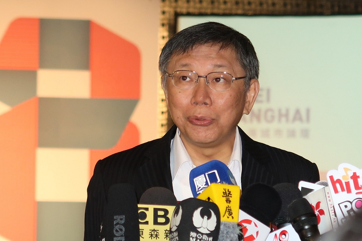 台北市長柯文哲20日接受媒體訪問。 圖：林朝億/攝
