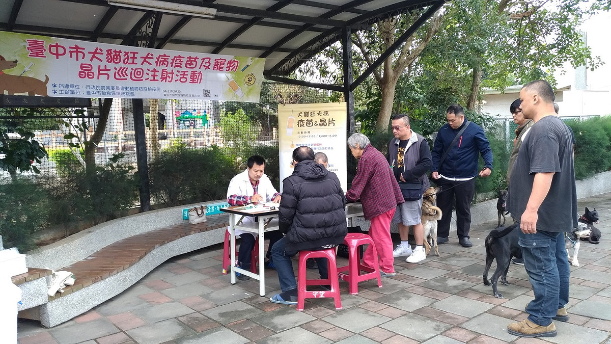 巡迴注射活動 圖：台中市動保處/提供