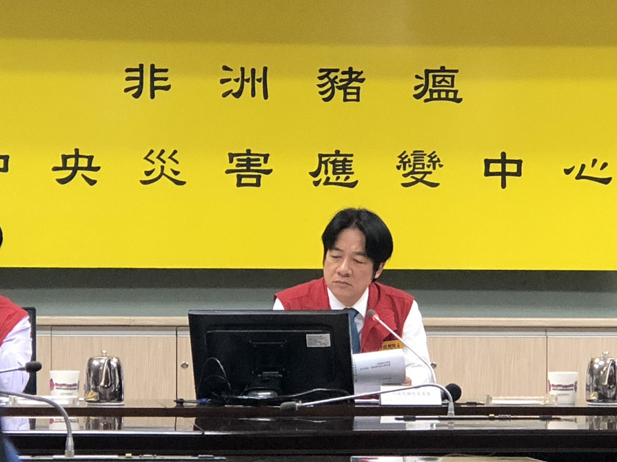行政院長賴清德於今（4）日上午10時於非洲豬瘟中央災害應變中心召開跨部會會議。 圖：閻芝霖/攝