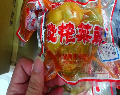 淡榨菜頭檢出防腐劑苯甲酸超標 圖：台北市衛生局/提供
