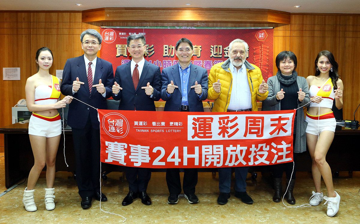 體育署長高俊雄與台灣運彩共同推廣新春加碼 圖：台灣運彩/提供