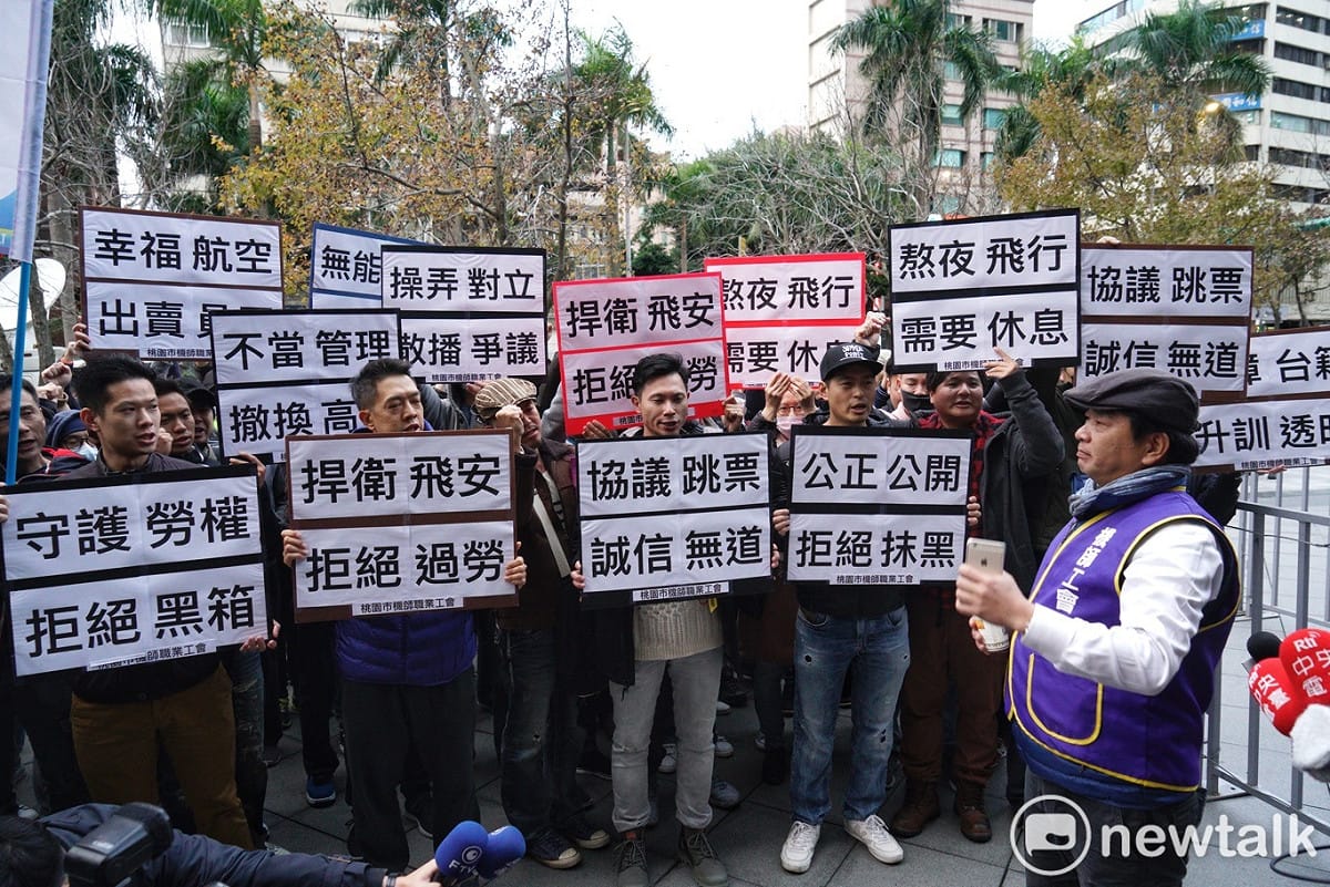 華航機師持續罷工。 圖：張良一 / 攝