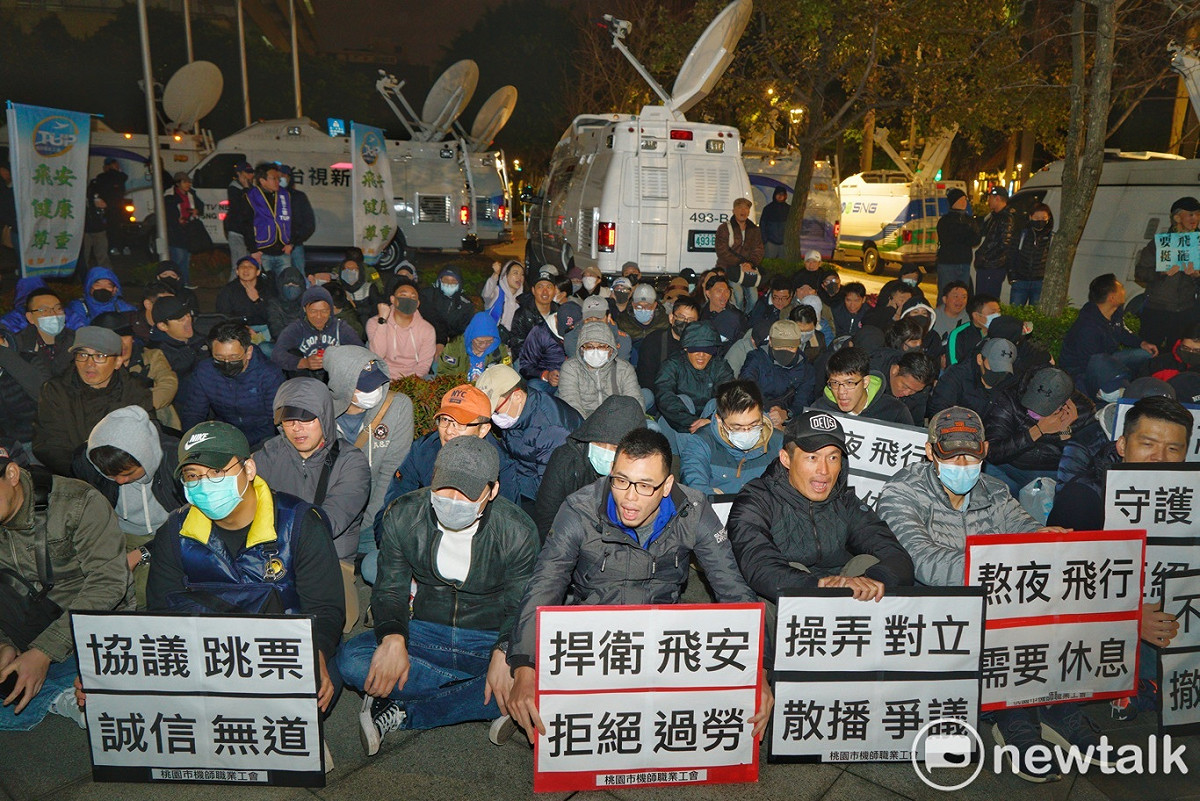 華航罷工需要預告！？ 監委仉桂美：應回歸勞資雙方 圖：張良一/攝(資料照片)