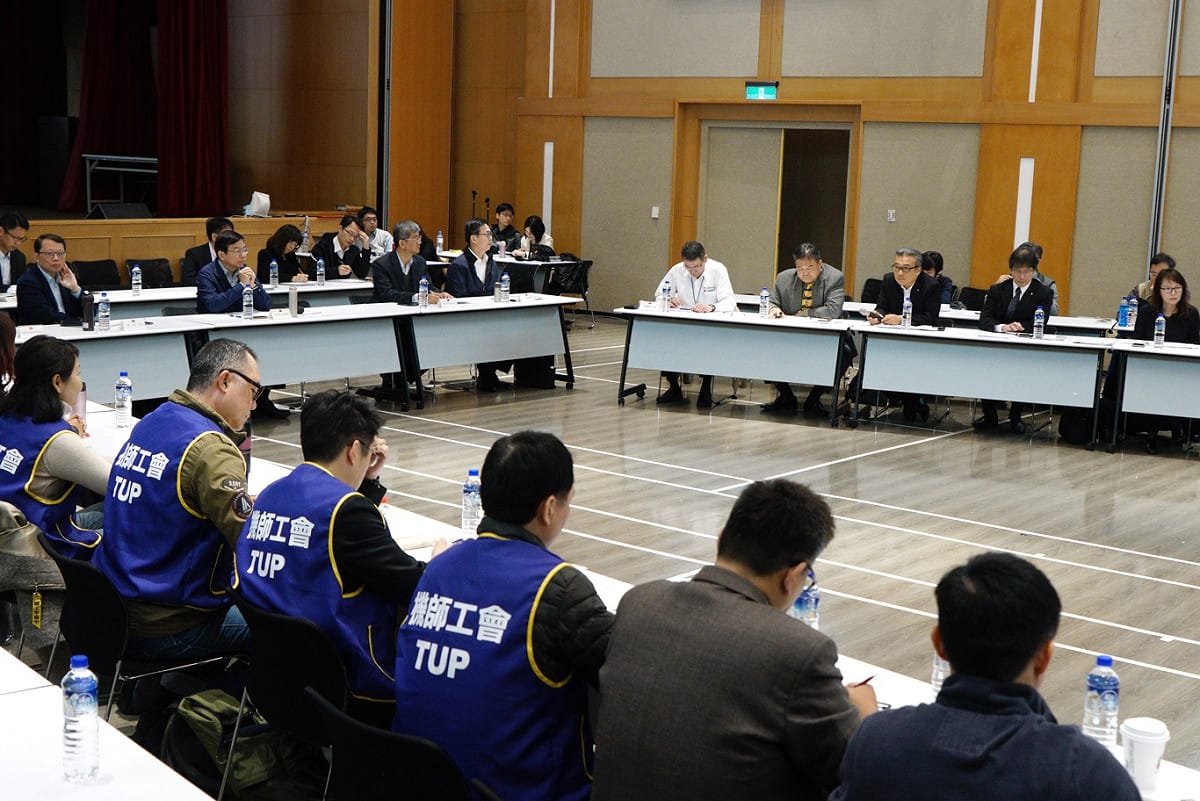 華航第三次勞資協商。 圖：張良一/攝