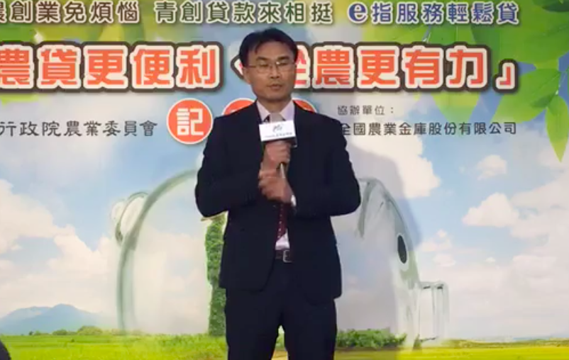 農委會主委陳吉仲今出席「農貸更便利 從農更有利」活動，會後表示將進口140萬顆蛋補足蛋荒缺口。 圖：截自農委會直播