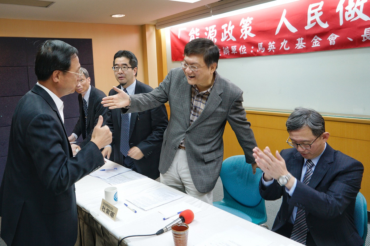 馬英九基金會與長風基金會共同舉行「能源政策 人民做主「記者會。 圖：張良一/攝