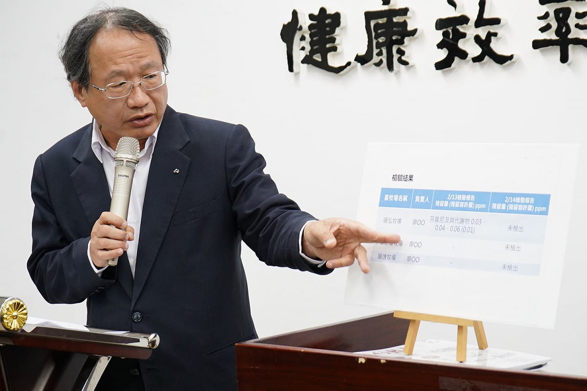農委會副主委黃金城今（18）日表示，毒雞蛋為偶發事件，將會精進檢驗作為。 圖：農委會/提供