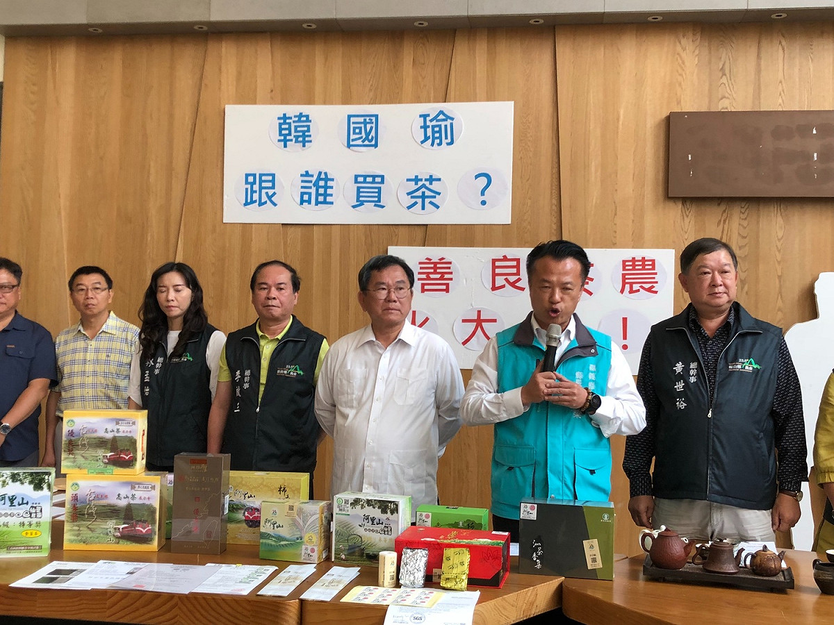嘉義縣政府今(31)日召開記者會抗韓國瑜污名化。 圖：嘉義縣記者公會提供