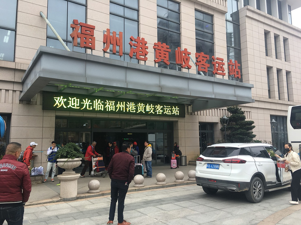 馬祖小三通今天（7）起旅客只出不進，所有旅客暫緩入境。圖為小三通航點之一的黃岐。 圖：張正霖／攝
