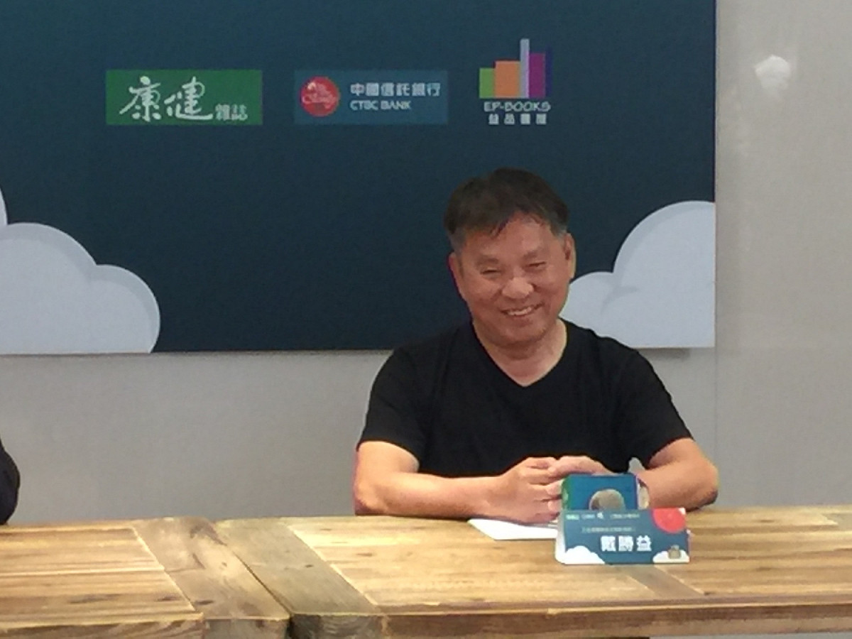 戴勝益實踐自己的人生理想，以益品書屋鼓勵民眾閱讀 圖：益品書屋/提供