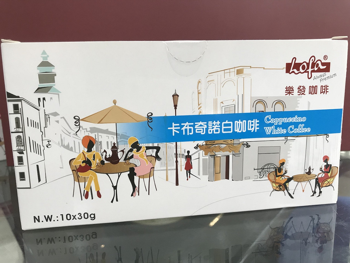 食藥署查獲伯享生技股份有限公司涉以逾期及即期原料製售產品，且擅自延長有效日期，衛生局已要求業者針對涉案產品啟動下架回收作業。 圖：衛福部食品藥物管制署/提供