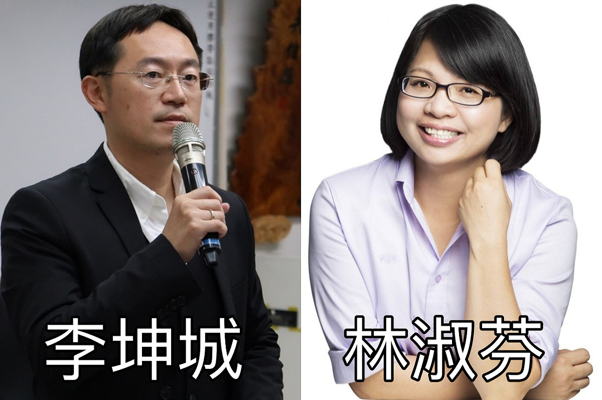 民進黨新北市第2選區立委候選人，左起為李坤城、林淑芬（現任）。 圖：新頭殼/製圖