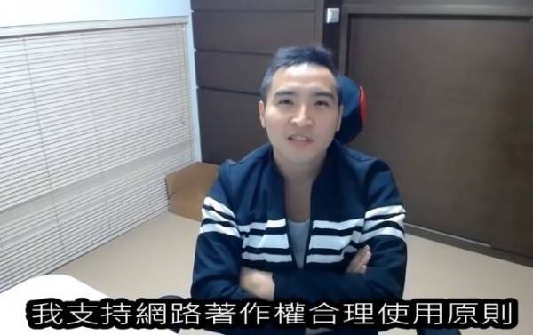 知名Youtuber谷阿莫。 圖：翻攝自Youtube