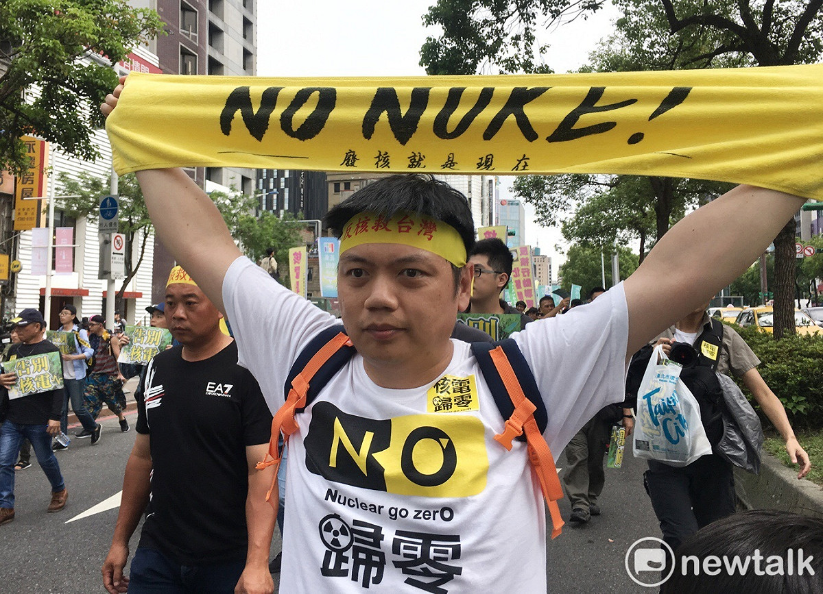 2019廢核大遊行。 圖：張良一/攝