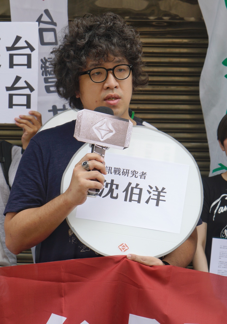 台北大學犯罪學研究所助理教授沈伯洋。 圖：張良一/攝（資料照）