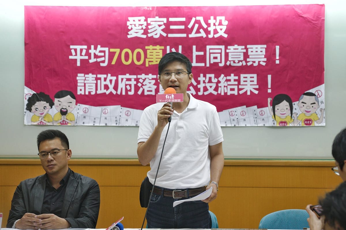 下一代幸福聯盟舉行「切勿破壞婚姻定義拒絕違反公投765民意的協商！」記者會。 圖：張良一/攝