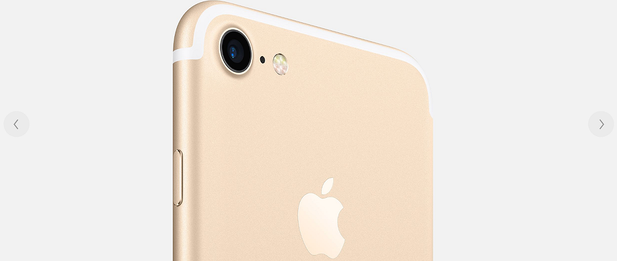 蘋果公司產品：iphone 7 Plus。　　　　　　　　　　　 圖：翻攝官網