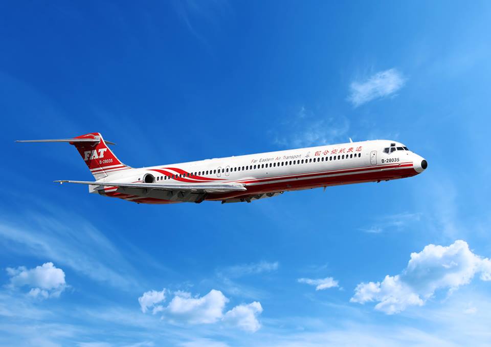 遠東航空昨（17）日突然取消3航線航班，讓旅行業者與旅客措手不及。 圖：遠東航空/提供 （資料照片）