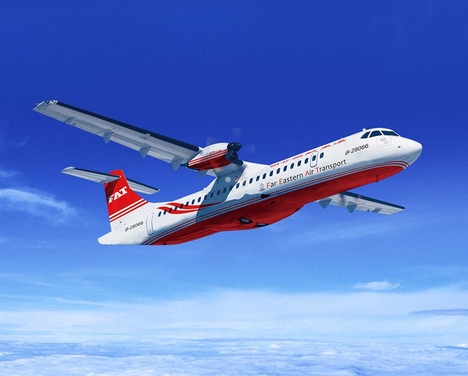 遠東航空今年3月一架MD83型機FE321航班，在菲律賓長灘島降落時滑出跑道(圖為遠東航空示意圖) 圖：取自遠東航空粉絲專頁