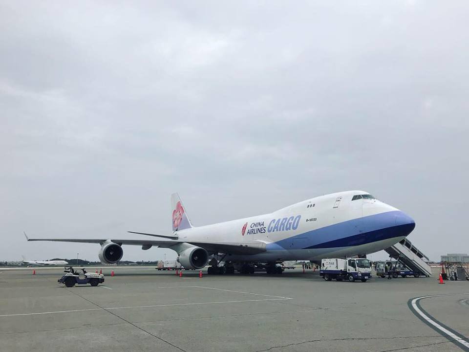 萬安演習今下午登場，桃機表示，演習期間桃園國際機場航班正常起降。 圖：取自桃園機場公司粉絲專頁