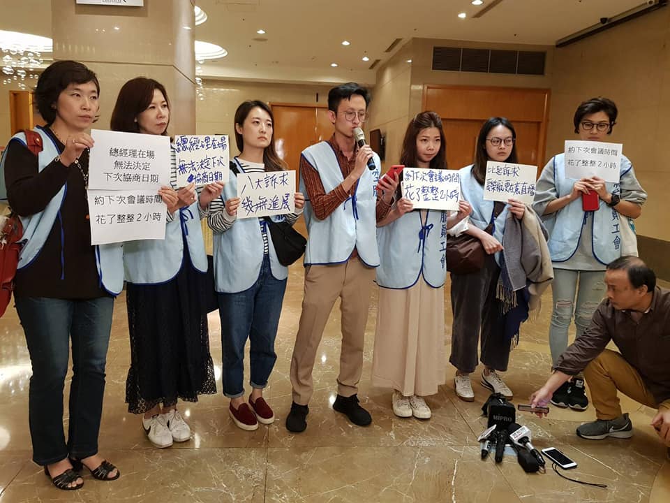 桃園市空服員職業工會與長榮航空的勞資爭議昨（29）日在桃園進行第二次重啟協商會議，但共識仍相當有限。 圖：桃園市空服員職業工會／提供