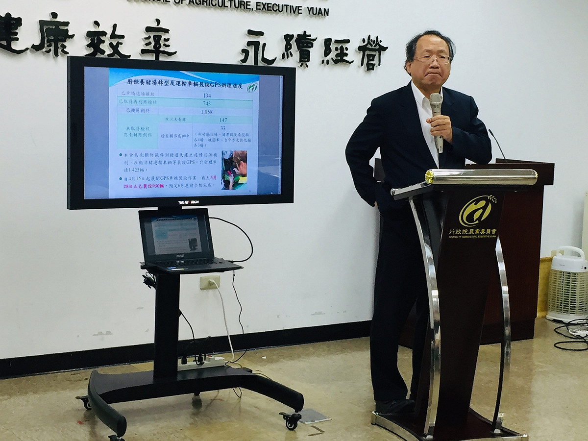農委會副主委黃金城今(30)日針對非洲豬瘟防疫工作說明。 圖：農委會/提供