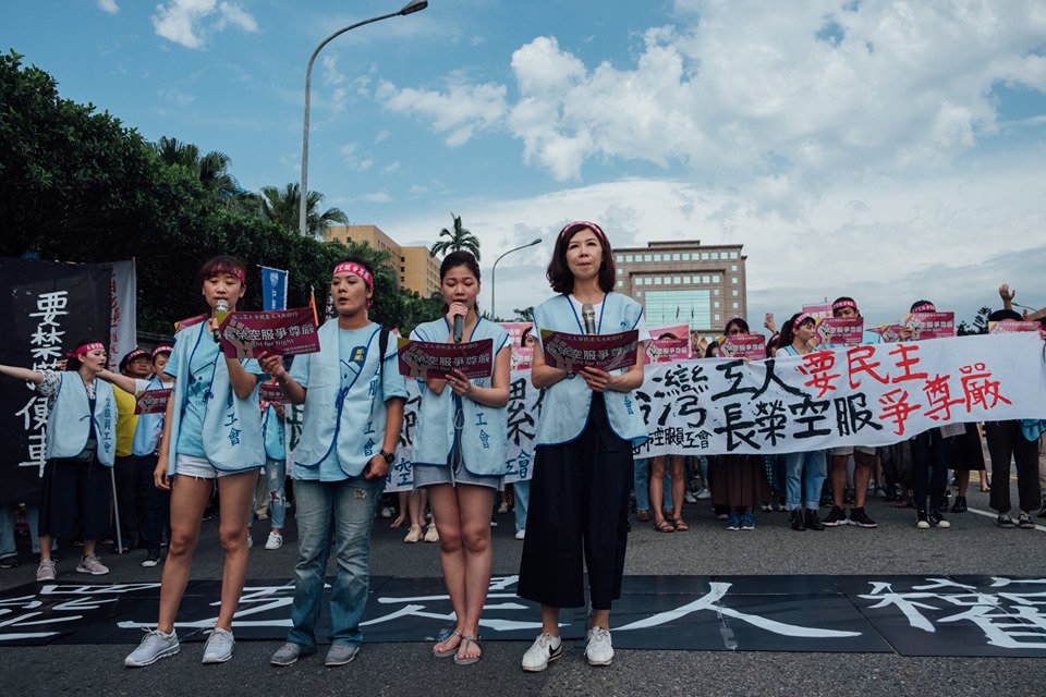 桃園市空服員職業工會5月13日啟動罷工投票，開票後已確定空服員職業工會通過「雙門檻」，取得罷工的資格。 圖：取自桃園市空服員職業工會粉絲專頁