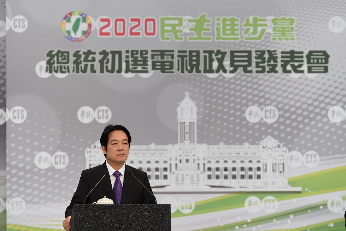 民進黨總統初選電視政見發表會，賴清德申論。 民進黨黨部提供