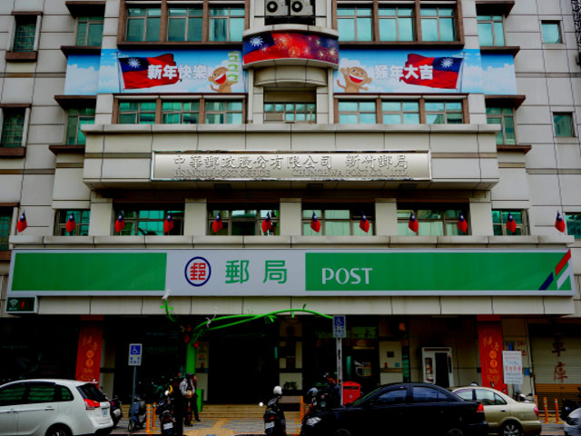 中港澳來台郵件從每月1萬5千件降為不到1萬件。（示意圖） 圖：中華郵政／提供
