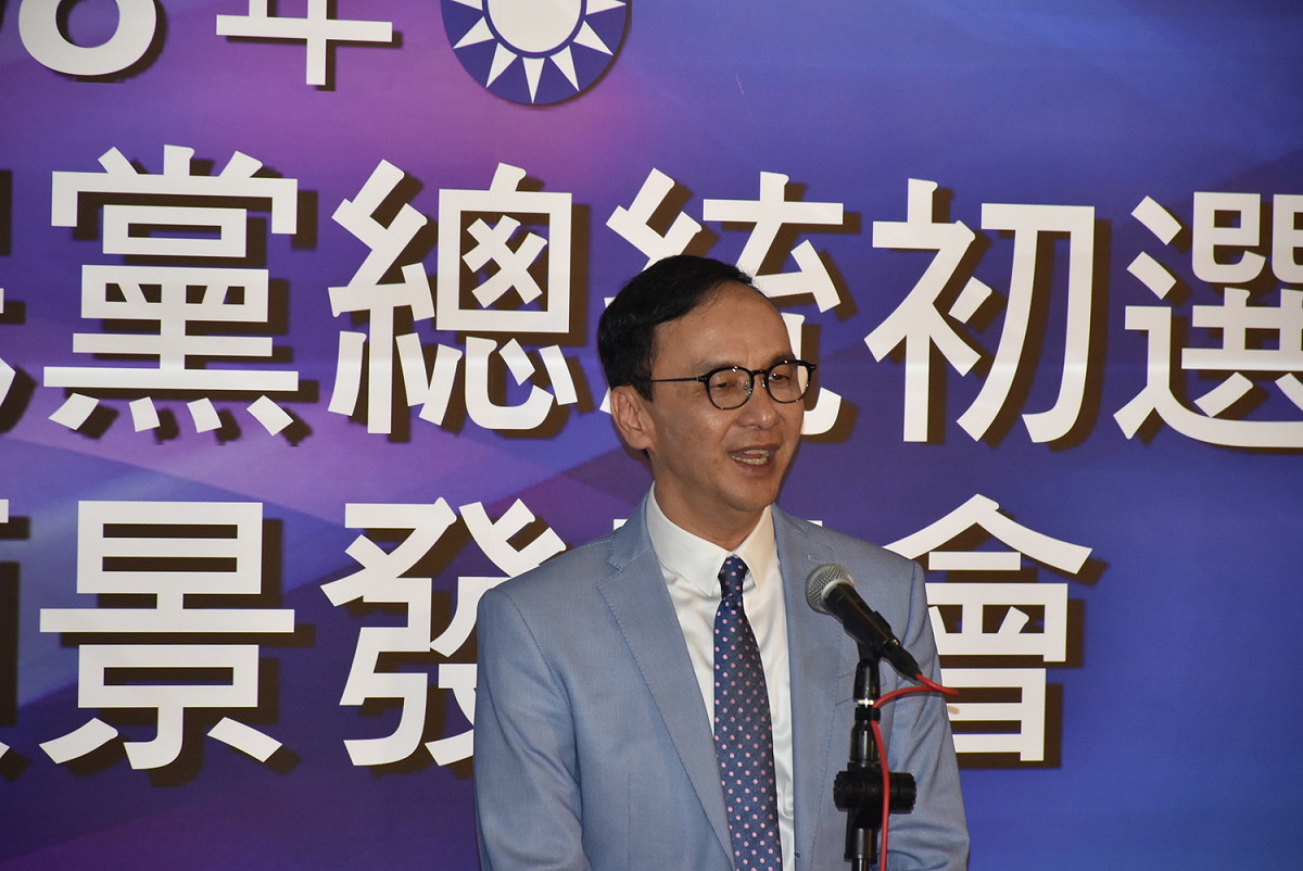 前新北市長朱立倫。 圖：孫家銘/攝（資料照）