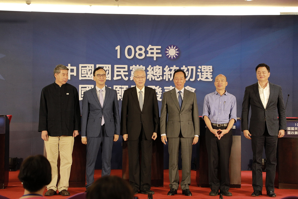第二場國民黨國政願景發表會大合照 圖：國民黨台中市黨部提供