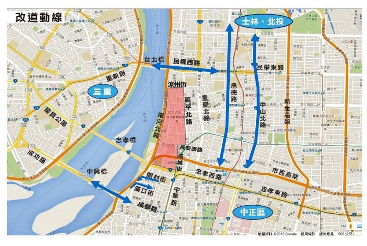 2019大稻埕情人節8月3日交通管制建議改道動線圖 圖：台北市交通局/提供