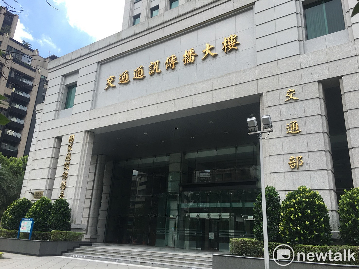 圖為NCC大樓。 圖：張正霖／攝 (資料照)