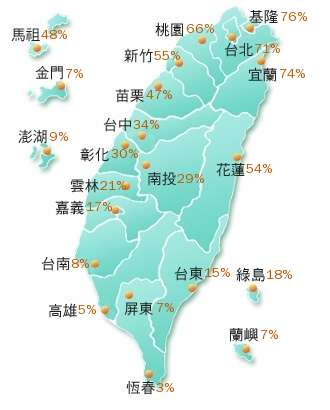 暴風圈侵襲機率 圖：中央氣象局/提供