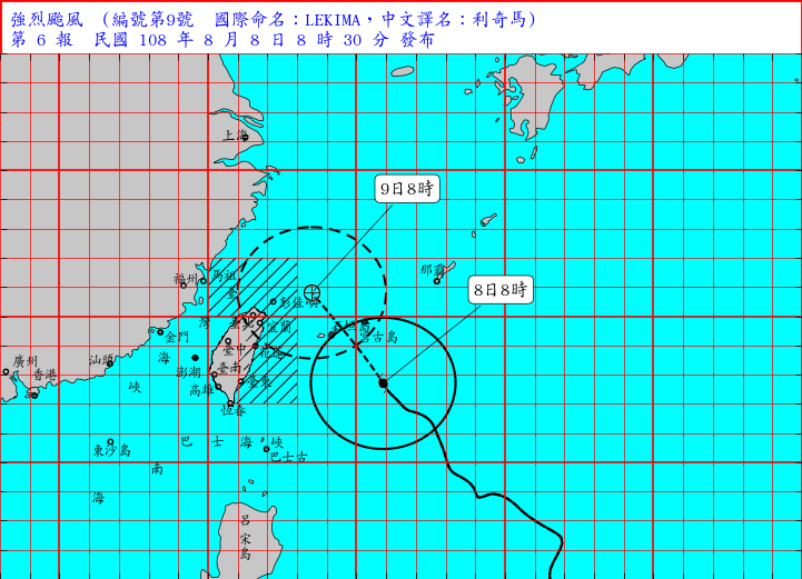颱風利奇馬（國際命名LEKIMA）今上午8時30分發布陸上警報 圖：中央氣象局/提供