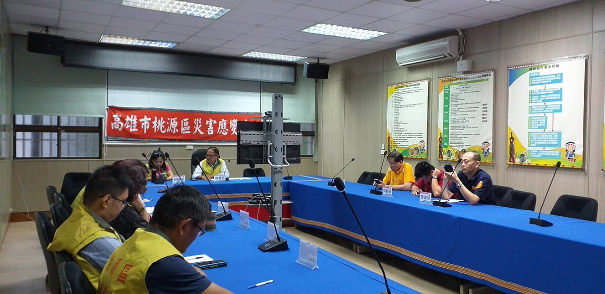桃源區災害應變中心自今13時起0815豪雨應變中心一級開設。 圖：高雄市桃源區公所／提供