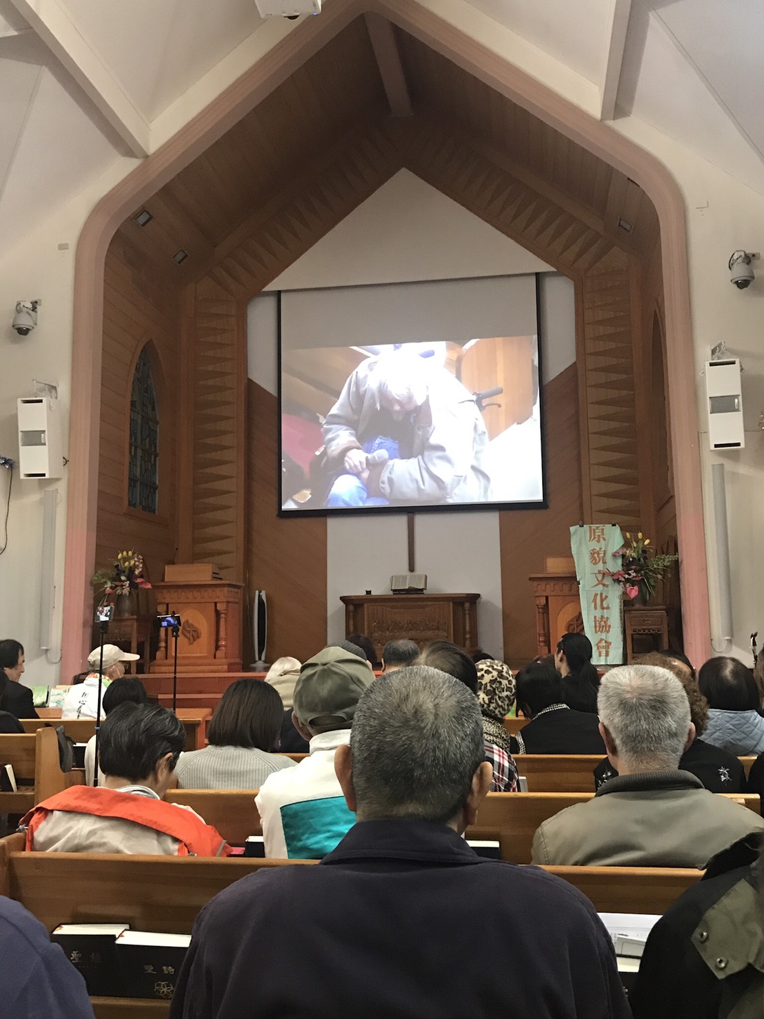 聽眾傾聽史明演講。 圖：朱蒲青/攝