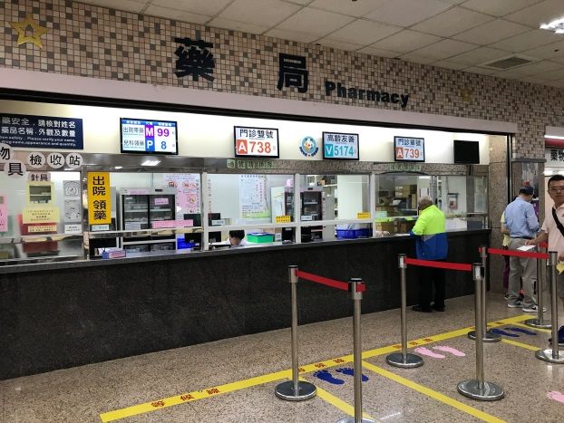 食藥署今（26）日於「胃藥異常事件資訊專區」公布第二波合格品項(醫院示意圖) 圖：台北市聯合醫院中興院區/提供