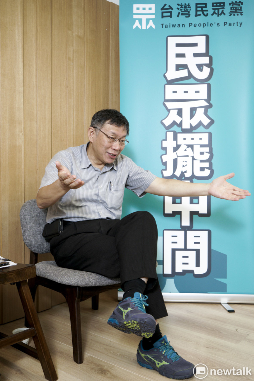 台北市長柯文哲接受新頭殼專訪。 圖：張良一 / 攝