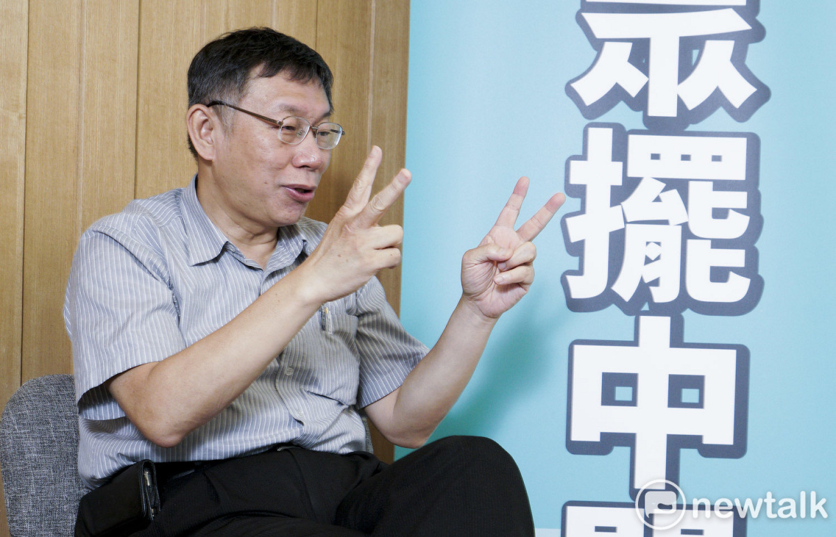 台北市長柯文哲。 圖：張良一 / 攝（資料照片）