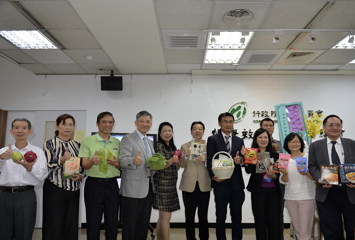 農委會今（22）日表示，今年1至9月台灣農產品外銷量170萬公噸、總金額新台幣1,292億元 圖：農委會/提供