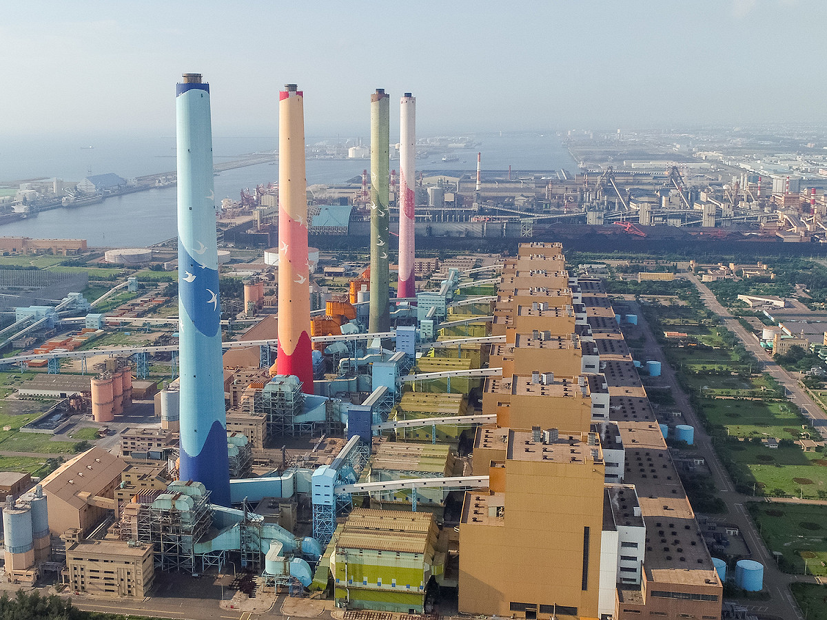 中火預計新建2部機組，並將4部老舊機組作為備用，引發中市府強烈反彈。（資料照） 圖：台中市政府/提供